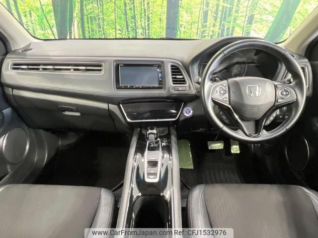 honda vezel 2019 CFJ1532976 image 2