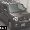 daihatsu mira-cocoa 2015 -DAIHATSU 【品川 000ﾝ0000】--Mira Cocoa L675S--0197929---DAIHATSU 【品川 000ﾝ0000】--Mira Cocoa L675S--0197929- image 1