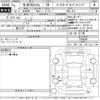 honda n-box 2019 -HONDA--N BOX JF3-2206066---HONDA--N BOX JF3-2206066- image 3