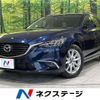 mazda atenza 2016 -MAZDA--Atenza Wagon LDA-GJ2AW--GJ2AW-102015---MAZDA--Atenza Wagon LDA-GJ2AW--GJ2AW-102015- image 1