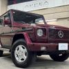 mercedes-benz g-class 1998 GOO_JP_700057071230250124001 image 1