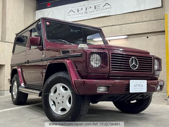 mercedes-benz g-class 1998 GOO_JP_700057071230250124001 image 1