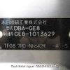 honda fit 2008 3282185-Y2025060268A-12 image 9