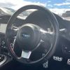 subaru brz 2017 -SUBARU--BRZ DBA-ZC6--ZC6-025459---SUBARU--BRZ DBA-ZC6--ZC6-025459- image 22