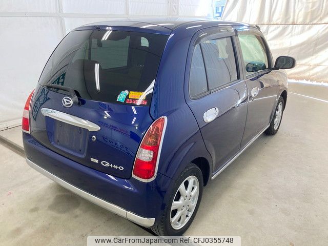 daihatsu mira 2008 YAMAKATSU_L660S-0009034 image 2