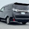 toyota vellfire 2017 -TOYOTA--Vellfire DBA-AGH30W--AGH30-0152456---TOYOTA--Vellfire DBA-AGH30W--AGH30-0152456- image 15