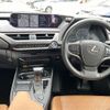 lexus ux 2020 -LEXUS--Lexus UX 6AA-MZAH15--MZAH15-2034486---LEXUS--Lexus UX 6AA-MZAH15--MZAH15-2034486- image 16