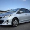 toyota vitz 2014 CFJ1868789 image 8