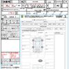 toyota harrier-hybrid 2023 quick_quick_AXUH80_AXUH80-0053038 image 21