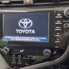 toyota camry 2018 -TOYOTA--Camry DAA-AXVH70--AXVH70-1037028---TOYOTA--Camry DAA-AXVH70--AXVH70-1037028- image 3