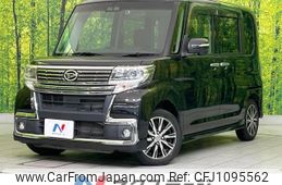 daihatsu tanto 2017 quick_quick_LA600S_LA600S-0498750