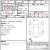 toyota prius 2016 quick_quick_ZVW50_ZVW50-6026996 image 21