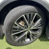 toyota prius 2023 CFJ1705634 image 16