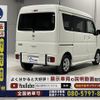 nissan clipper-rio 2019 -NISSAN--Clipper Rio ABA-DR17Wｶｲ--DR17W-200366---NISSAN--Clipper Rio ABA-DR17Wｶｲ--DR17W-200366- image 21