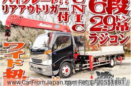 hino dutro 2002 -HINO--Hino Dutoro KK-BU430M--BU430-0001206---HINO--Hino Dutoro KK-BU430M--BU430-0001206-