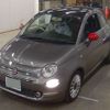 fiat 500c 2022 -FIAT 【世田谷 511ﾋ 23】--Fiat 500C 3BA-31209--ZFABF1C84NJG15418---FIAT 【世田谷 511ﾋ 23】--Fiat 500C 3BA-31209--ZFABF1C84NJG15418- image 2