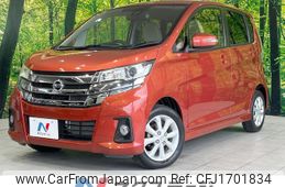 nissan dayz 2017 CFJ1701834