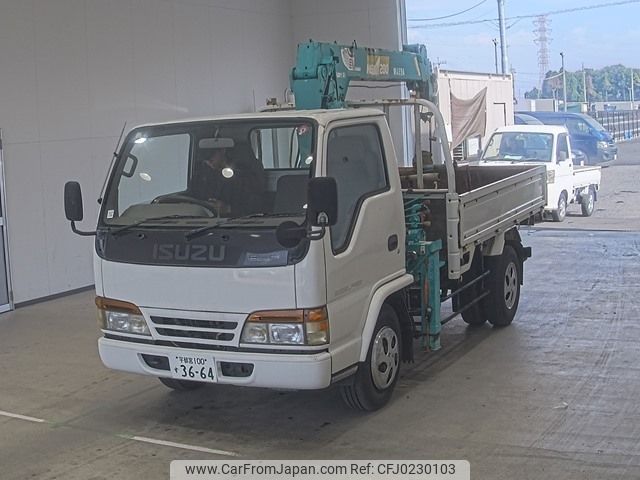 isuzu elf-truck 1996 -ISUZU 【宇都宮 100ｽ3664】--Elf NKR66GN-7402790---ISUZU 【宇都宮 100ｽ3664】--Elf NKR66GN-7402790- image 1