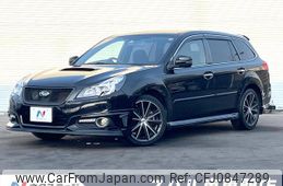 subaru legacy-touring-wagon 2014 quick_quick_BRG_BRG-010225