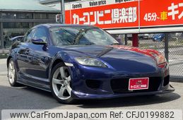 mazda rx-8 2004 GOO_JP_700070667430240911001