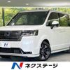 honda stepwagon 2023 -HONDA--Stepwgn 6AA-RP8--RP8-1033207---HONDA--Stepwgn 6AA-RP8--RP8-1033207- image 1