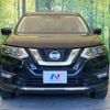 nissan x-trail 2020 -NISSAN--X-Trail DBA-T32--T32-550792---NISSAN--X-Trail DBA-T32--T32-550792- image 15