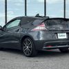 honda cr-z 2011 CFJ1578923 image 16