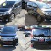 toyota noah 2015 quick_quick_ZRR80W_ZRR80-0143846 image 2