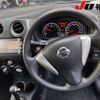 nissan note 2015 -NISSAN--Note NE12--054214---NISSAN--Note NE12--054214- image 5