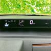 daihatsu tanto 2025 CFJ1799523 image 14