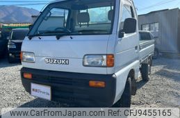 suzuki carry-truck 1997 541f219cad2573788ae1ac978f67de95