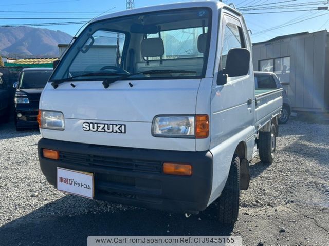 suzuki carry-truck 1997 541f219cad2573788ae1ac978f67de95 image 1