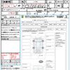 daihatsu move 2008 quick_quick_L175S_L175S-0144356 image 21