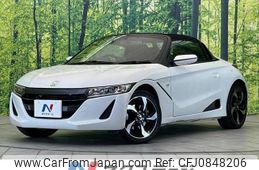 honda s660 2015 quick_quick_JW5_JW5-1004242