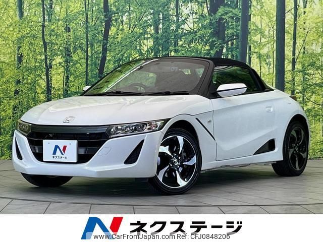 honda s660 2015 quick_quick_JW5_JW5-1004242 image 1