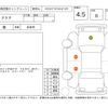 toyota aqua 2014 CFJ1446876 image 4