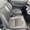 honda stepwagon 2023 -HONDA 【とちぎ 330マ1539】--Stepwgn RP8-1025017---HONDA 【とちぎ 330マ1539】--Stepwgn RP8-1025017- image 8