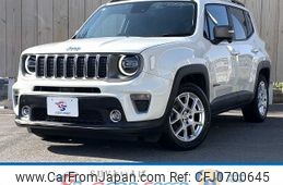 jeep renegade 2020 -CHRYSLER--Jeep Renegade 3BA-BV13PM--1C4BU0000LPL69688---CHRYSLER--Jeep Renegade 3BA-BV13PM--1C4BU0000LPL69688-