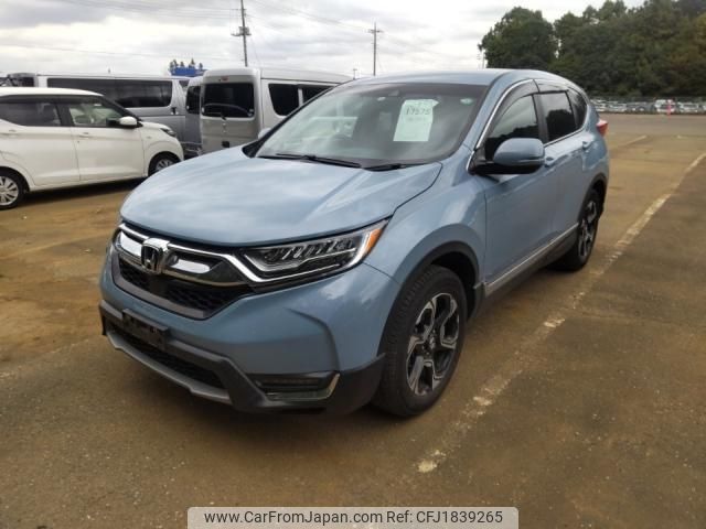 honda cr-v 2022 CFJ1839265 image 1