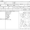 nissan pino 2009 CFJ1748594 image 3