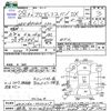 toyota probox-van 2016 CFJ1578751 image 3