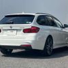 bmw 3-series 2018 -BMW--BMW 3 Series DBA-8A20--WBA8G52010K608071---BMW--BMW 3 Series DBA-8A20--WBA8G52010K608071- image 3