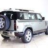 rover defender 2023 CFJ1707248 image 9