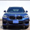 bmw x3 2018 -BMW--BMW X3 LDA-TX20--WBATX32060LB28992---BMW--BMW X3 LDA-TX20--WBATX32060LB28992- image 4