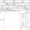 toyota raize 2024 CFJ1791888 image 6