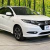 honda vezel 2016 -HONDA--VEZEL DAA-RU3--RU3-1118431---HONDA--VEZEL DAA-RU3--RU3-1118431- image 17