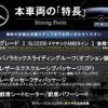 mercedes-benz glc-class 2020 -MERCEDES-BENZ--Benz GLC 3DA-253915--WDC2539152F748069---MERCEDES-BENZ--Benz GLC 3DA-253915--WDC2539152F748069- image 3