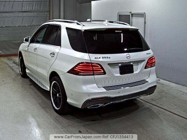 mercedes-benz gle-class 2016 -MERCEDES-BENZ--Benz GLE 166024-WDC1660242A730171---MERCEDES-BENZ--Benz GLE 166024-WDC1660242A730171- image 2