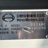 hino ranger 2025 -HINO--Hino Ranger 2KG-FE2ACG--FE2AC-105090---HINO--Hino Ranger 2KG-FE2ACG--FE2AC-105090- image 22