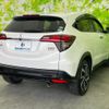 honda vezel 2020 quick_quick_DAA-RU3_RU3-1368838 image 3